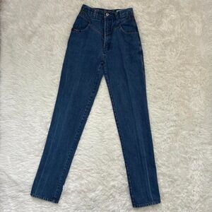Vintage Heartline 80s 90s Blaze Western Cowgirl High-waisted blue denim jeans